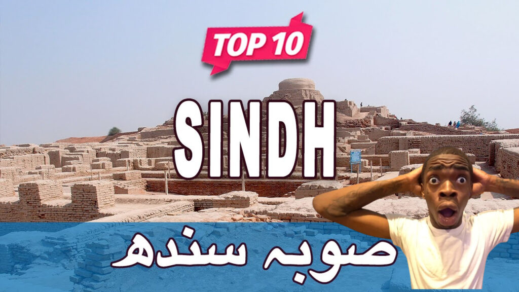 Top 10 Amazing Facts About Sindh Pakistan