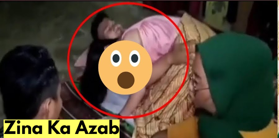 Viral Zina Video of Indonesia Boy and Girl